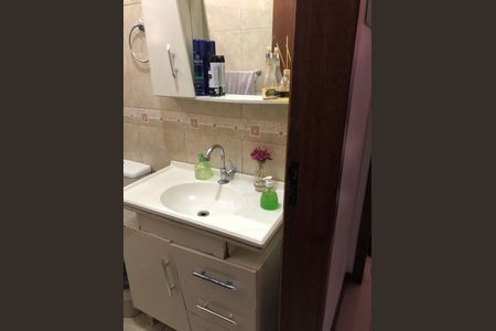 Casa para alugar com 201m², 4 quartos e 2 vagas Casa para alugar com 201m², 4 quartos e 2 vagasBanheiro