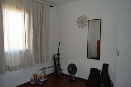 Apartamento para alugar com 75m², 2 quartos e sem vagaQuarto 2