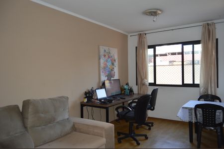 Apartamento para alugar com 75m², 2 quartos e sem vagaSala
