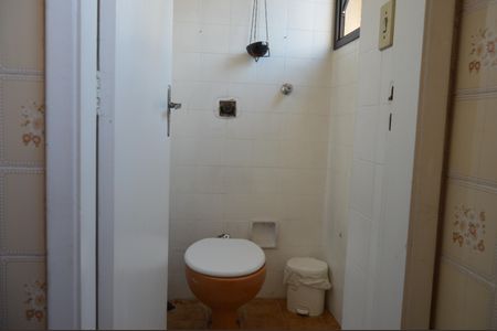 Apartamento para alugar com 75m², 2 quartos e sem vagaBanheiro 2 - Área de serviço 