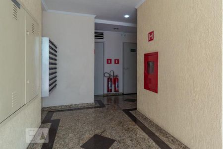 Apartamento à venda com 75m², 2 quartos e sem vaga Apartamento à venda com 75m², 2 quartos e sem vagaÁrea comum
