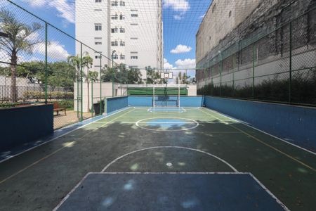 Apartamento à venda com 50m², 2 quartos e 1 vagaQuadra Esportiva