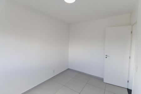 Apartamento à venda com 50m², 2 quartos e 1 vagaQuarto 2