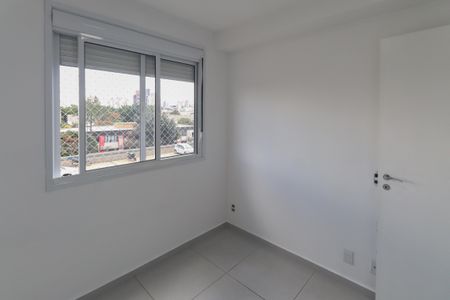 Apartamento à venda com 50m², 2 quartos e 1 vagaQuarto 1