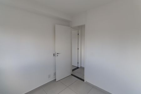 Apartamento à venda com 50m², 2 quartos e 1 vagaQuarto 1