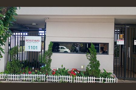 Apartamento à venda com 50m², 2 quartos e 1 vagaFachada