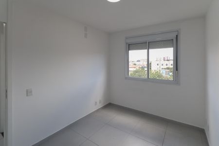Apartamento à venda com 50m², 2 quartos e 1 vagaQuarto 2
