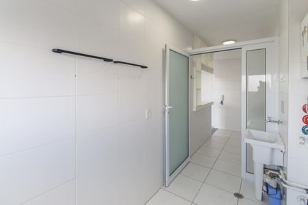 Apartamento à venda com 50m², 2 quartos e 1 vagaÁrea de Serviço