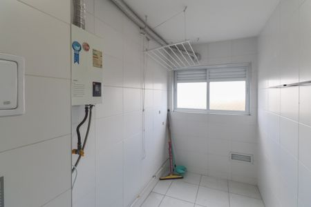Apartamento à venda com 50m², 2 quartos e 1 vagaÁrea de Serviço