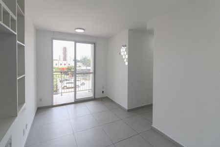 Apartamento à venda com 50m², 2 quartos e 1 vagaSala