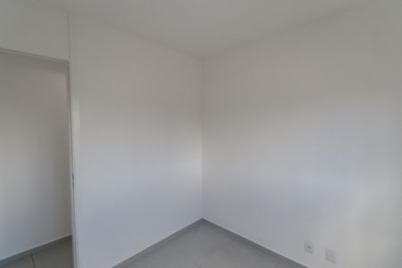 Apartamento à venda com 50m², 2 quartos e 1 vagaQuarto 1