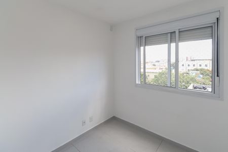Apartamento à venda com 50m², 2 quartos e 1 vagaQuarto 1
