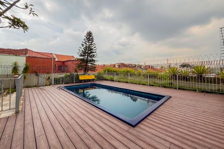 Apartamento à venda com 109m², 2 quartos e 2 vagas Apartamento à venda com 109m², 2 quartos e 2 vagasPiscina