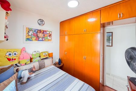 Apartamento à venda com 109m², 2 quartos e 2 vagas Apartamento à venda com 109m², 2 quartos e 2 vagasQuarto 1