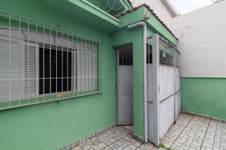 Casa à venda com 80m², 2 quartos e 2 vagas Casa à venda com 80m², 2 quartos e 2 vagasEntrada