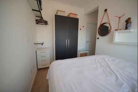Apartamento para alugar com 55m², 1 quarto e 1 vagaSuíte