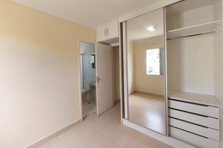 Casa de condomínio para alugar com 100m², 3 quartos e 2 vagasQuarto Suíte