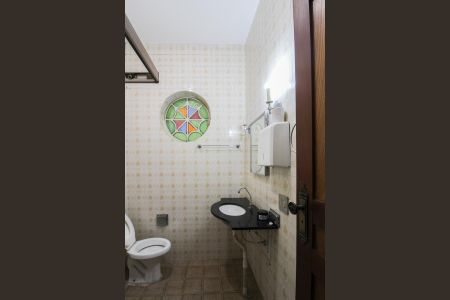 Casa à venda com 527m², 8 quartos e 10 vagasBanheiro Semi - Suíte 1 e 2