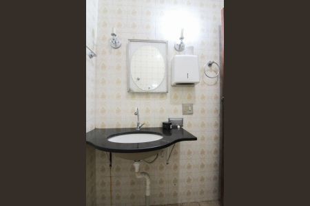 Casa à venda com 527m², 8 quartos e 10 vagasBanheiro Semi - Suíte 1 e 2