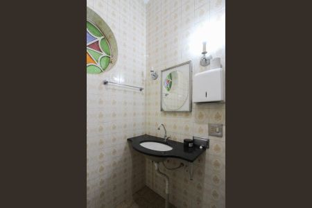 Casa à venda com 527m², 8 quartos e 10 vagasBanheiro Semi - Suíte 1 e 2