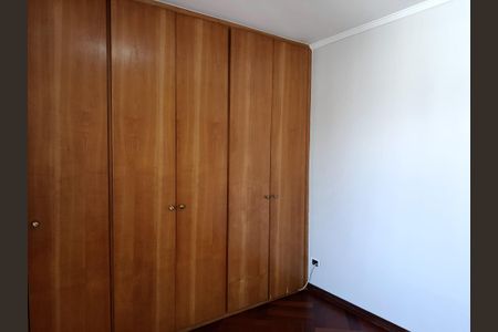 Apartamento à venda com 120m², 3 quartos e 1 vaga Apartamento à venda com 120m², 3 quartos e 1 vagaQuarto 1