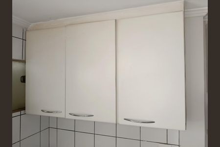 Apartamento à venda com 120m², 3 quartos e 1 vaga Apartamento à venda com 120m², 3 quartos e 1 vagaÁrea de Serviço