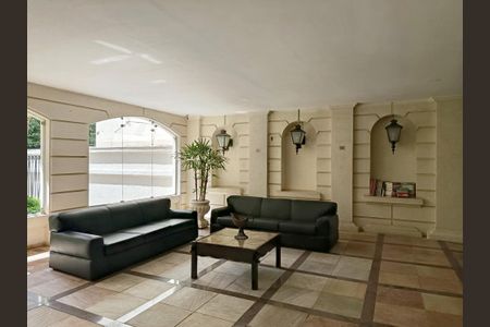 Apartamento à venda com 120m², 3 quartos e 1 vaga Apartamento à venda com 120m², 3 quartos e 1 vagaHall social