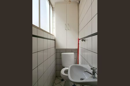 Apartamento à venda com 120m², 3 quartos e 1 vaga Apartamento à venda com 120m², 3 quartos e 1 vagaÁrea de Serviço - banheiro