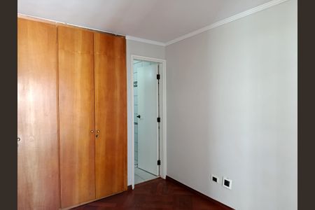 Apartamento à venda com 120m², 3 quartos e 1 vaga Apartamento à venda com 120m², 3 quartos e 1 vagaSuíte