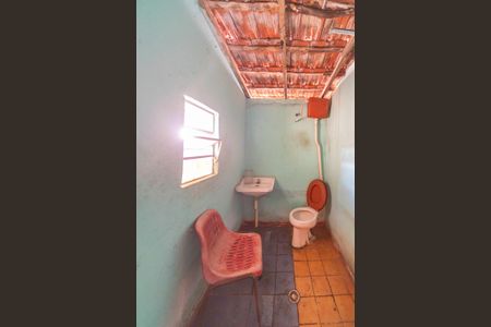 Casa à venda com 262m², 3 quartos e 3 vagasBanheiro do Quarto de Apoio e depósito