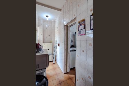 Apartamento à venda com 55m², 1 quarto e sem vaga Apartamento à venda com 55m², 1 quarto e sem vagaÁrea de Serviço