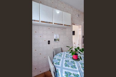 Apartamento à venda com 55m², 1 quarto e sem vagaCozinha