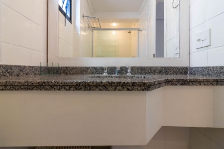 Apartamento para alugar com 54m², 1 quarto e 1 vagaBanheiro da Suíte