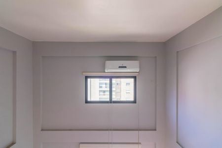 Apartamento para alugar com 54m², 1 quarto e 1 vagaSuíte