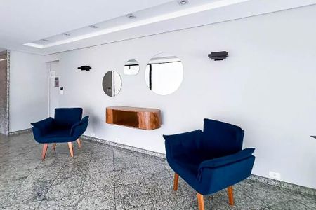 Apartamento para alugar com 54m², 1 quarto e 1 vagaHall de entrada