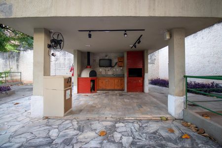 Apartamento para alugar com 55m², 2 quartos e 1 vaga Apartamento para alugar com 55m², 2 quartos e 1 vagaÁrea comum - Churrasqueira