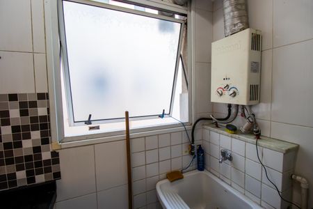 Apartamento para alugar com 55m², 2 quartos e 1 vaga Apartamento para alugar com 55m², 2 quartos e 1 vagaÁrea de Serviço