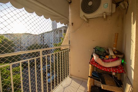 Apartamento para alugar com 55m², 2 quartos e 1 vaga Apartamento para alugar com 55m², 2 quartos e 1 vagaVaranda da Sala