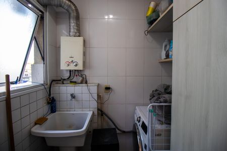 Apartamento para alugar com 55m², 2 quartos e 1 vaga Apartamento para alugar com 55m², 2 quartos e 1 vagaÁrea de Serviço