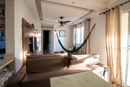 Apartamento para alugar com 55m², 2 quartos e 1 vaga Apartamento para alugar com 55m², 2 quartos e 1 vagaSala