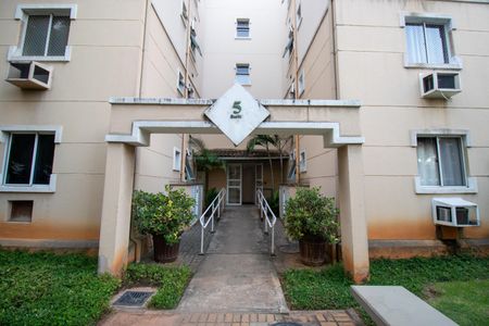 Apartamento para alugar com 55m², 2 quartos e 1 vaga Apartamento para alugar com 55m², 2 quartos e 1 vagaHall de entrada