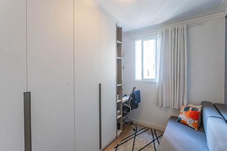 Apartamento à venda com 47m², 2 quartos e 1 vagaQuarto 2