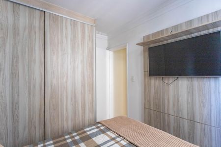 Apartamento à venda com 47m², 2 quartos e 1 vagaQuarto 1 