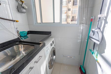 Apartamento à venda com 47m², 2 quartos e 1 vagaÁrea de serviço 