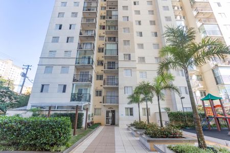 Apartamento à venda com 47m², 2 quartos e 1 vagaFachada do bloco 