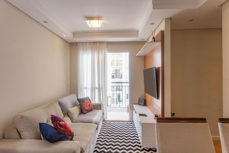 Apartamento à venda com 47m², 2 quartos e 1 vaga Apartamento à venda com 47m², 2 quartos e 1 vagaSala