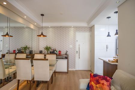 Apartamento à venda com 47m², 2 quartos e 1 vagaSala 