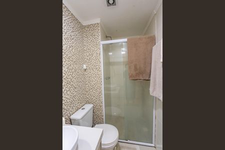 Apartamento à venda com 47m², 2 quartos e 1 vaga Apartamento à venda com 47m², 2 quartos e 1 vagaBanheiro