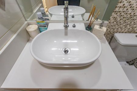 Apartamento à venda com 47m², 2 quartos e 1 vagaBanheiro 