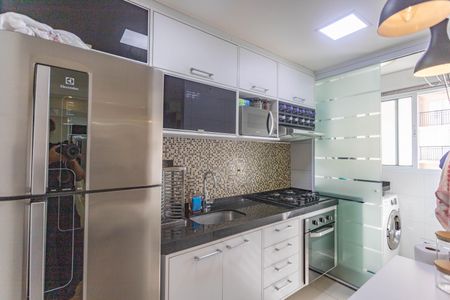 Apartamento à venda com 47m², 2 quartos e 1 vagaCozinha 